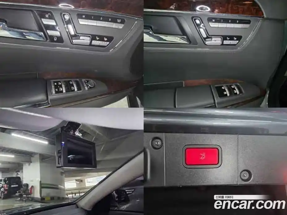 Mercedes-Benz S-Class 2010 5.5 гидро в Москве № 1006209, фото 15