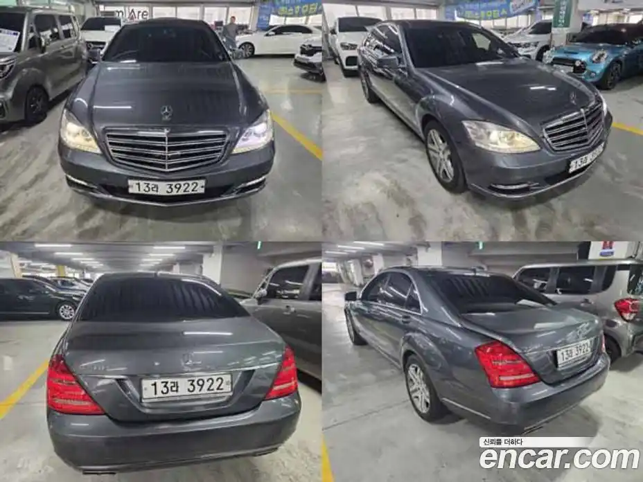Mercedes-Benz S-Class 2010 5.5 гидро в Москве № 1006209, фото 3