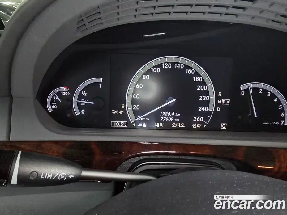 Mercedes-Benz S-Class 2010 5.5 гидро в Москве № 1006209, фото 7