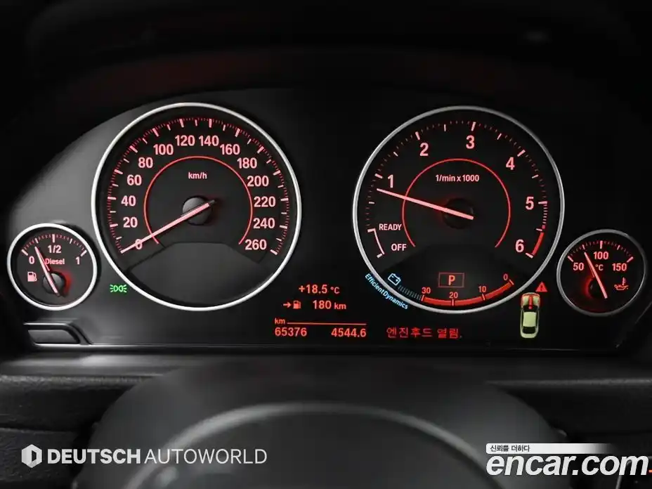 BMW 4-Series 2015 2.0 гидро в Москве, фото 8