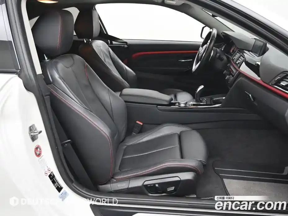 BMW 4-Series 2015 2.0 гидро в Москве, фото 10