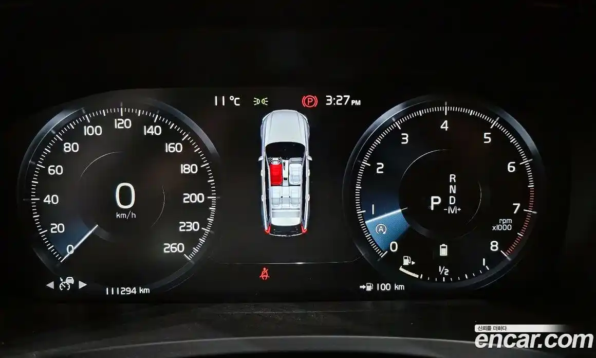 Volvo V90 2021 2.0 гидро в Москве, фото 8