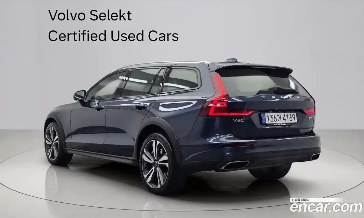 Volvo V60 2021 2.0 гидро в Москве, фото 4