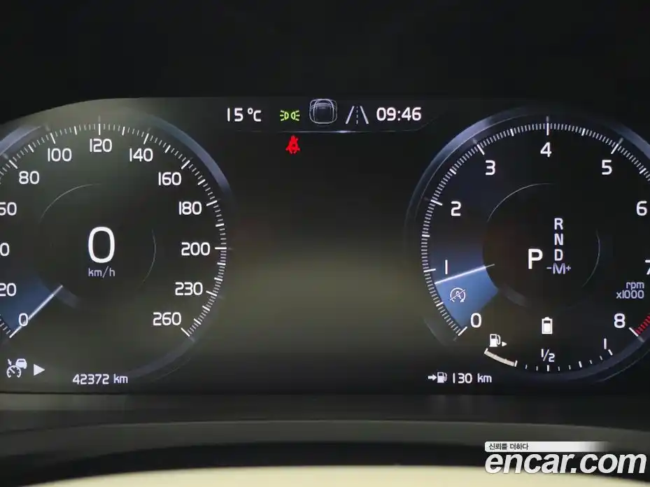 Volvo V60 2021 2.0 гидро в Москве, фото 5