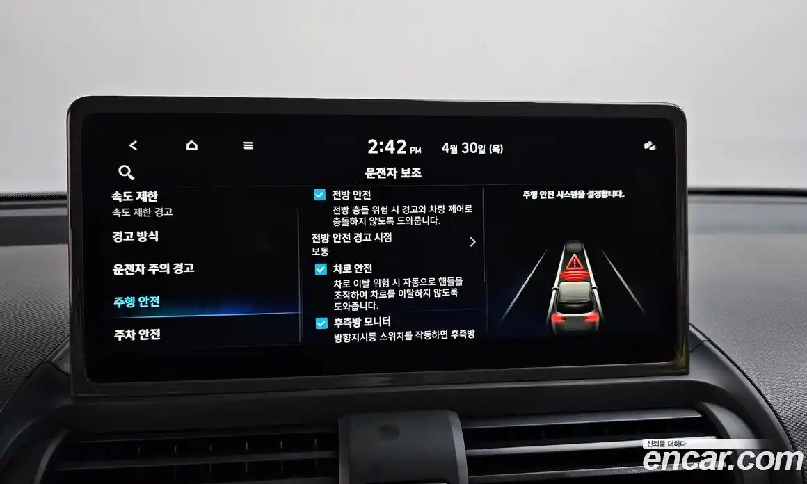 Hyundai Casper 2025 0.2 гидро в Москве, фото 36