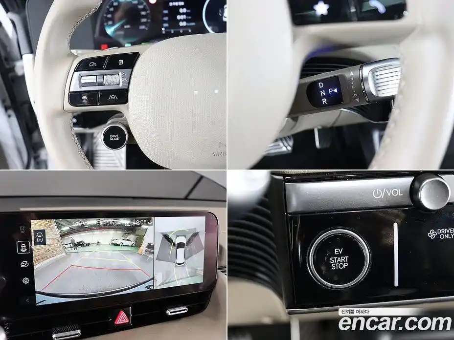 Hyundai Ioniq 5 2025 1.0 гидро в Москве № 2123152, фото 17