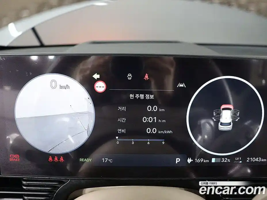 Hyundai Ioniq 5 2025 1.0 гидро в Москве № 2123152, фото 6