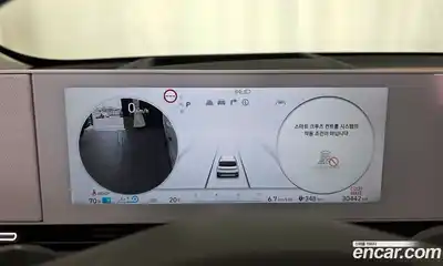 Hyundai Ioniq 5 2022 0.1 гидро в Москве, миниатюра 11