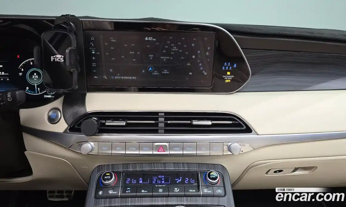 Hyundai Palisade 2022 2.2 гидро в Москве, фото 19