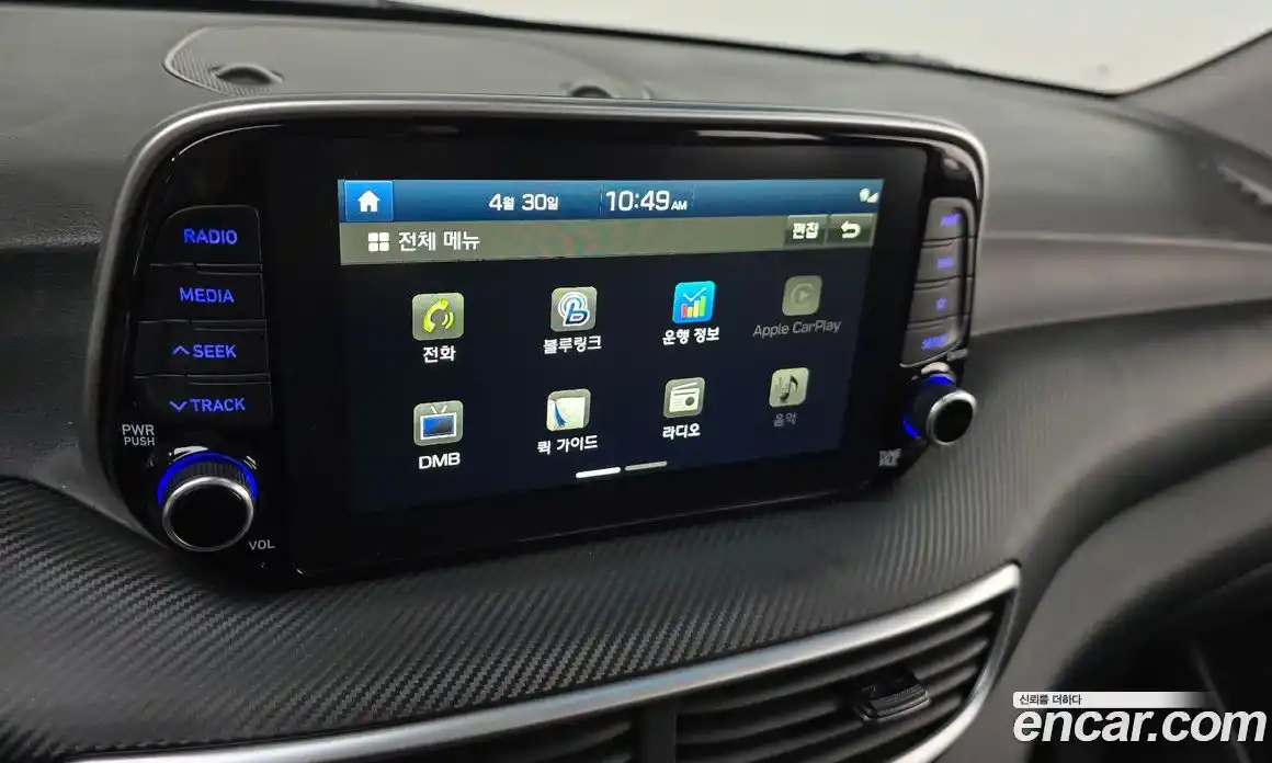 Hyundai Tucson 2020 1.6 гидро в Москве № 2123821, фото 22