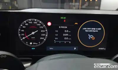 Hyundai Grandeur 2024 2.5 гидро в Москве, миниатюра 8