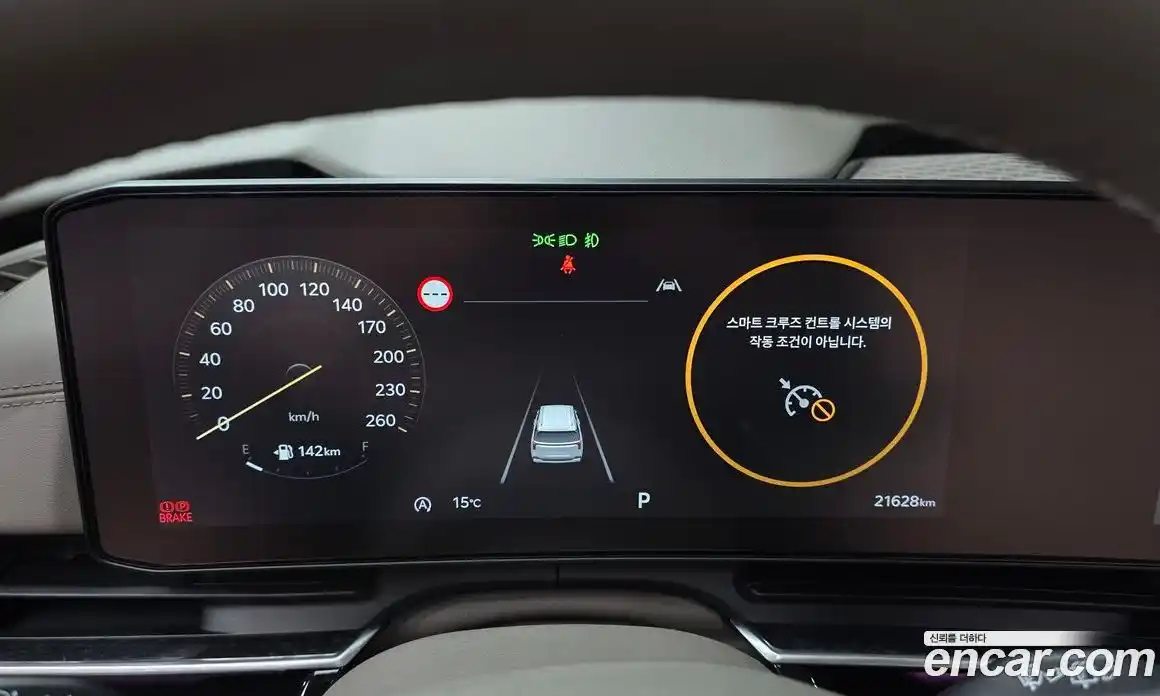 Kia Canival 2025 2.2 гидро в Москве, фото 11