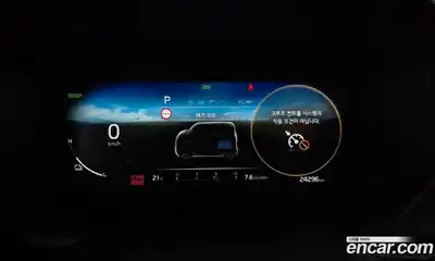 Kia Ray 2024 0.1 гидро в Москве, миниатюра 10