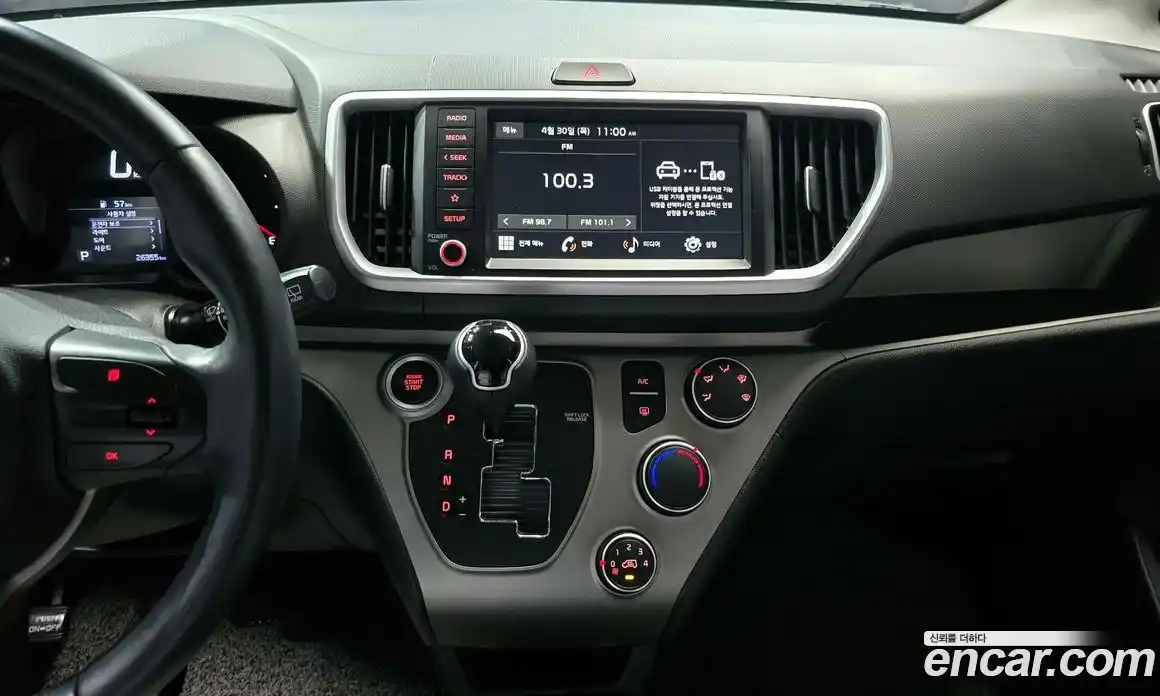 Kia Ray 2022 1.0 гидро в Москве № 2124864, фото 20