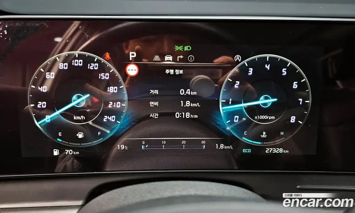 Kia Sportage 2023 1.6 гидро в Москве, фото 8