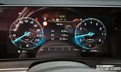 Kia Sportage 2023 1.6 гидро в Москве, миниатюра 8