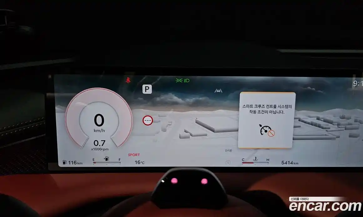 Genesis G80 2025 3.5 гидро в Москве, фото 11