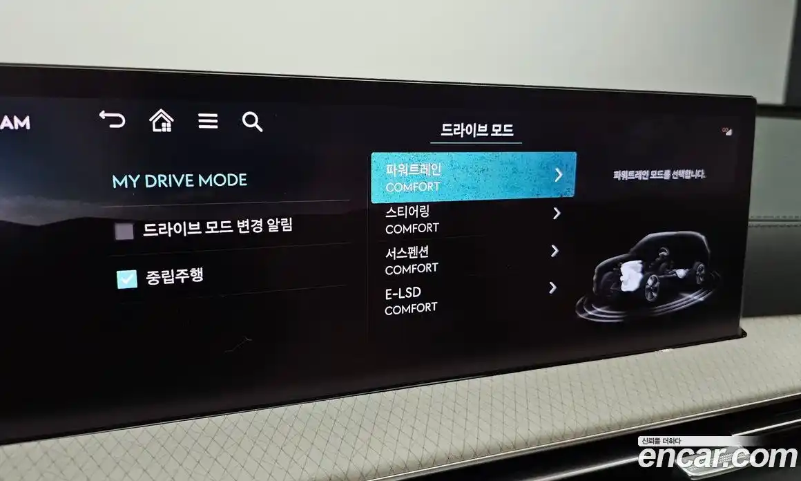 Genesis GV80 2024 3.5 гидро в Москве, фото 22