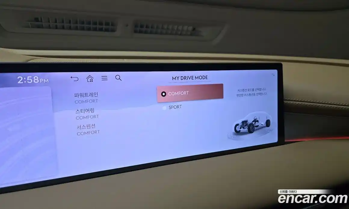 Genesis G80 2025 2.5 гидро в Москве № 2125471, фото 17