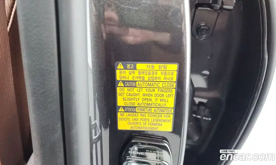 Genesis G80 2023 3.5 гидро в Москве, фото 40