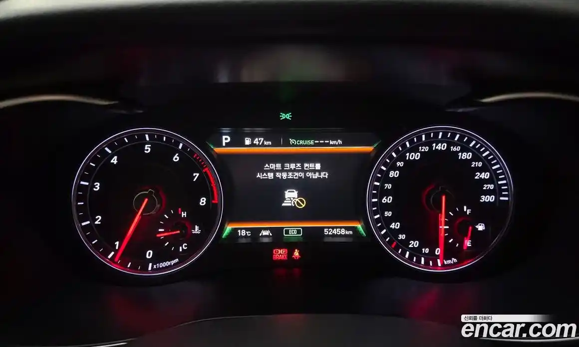 Genesis G70 2019 2.0 гидро в Москве, фото 11
