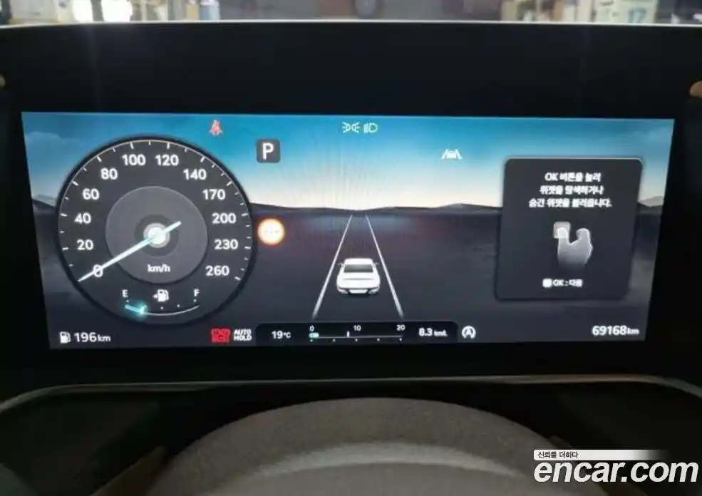 Genesis G90 2024 3.5 гидро в Москве, фото 7