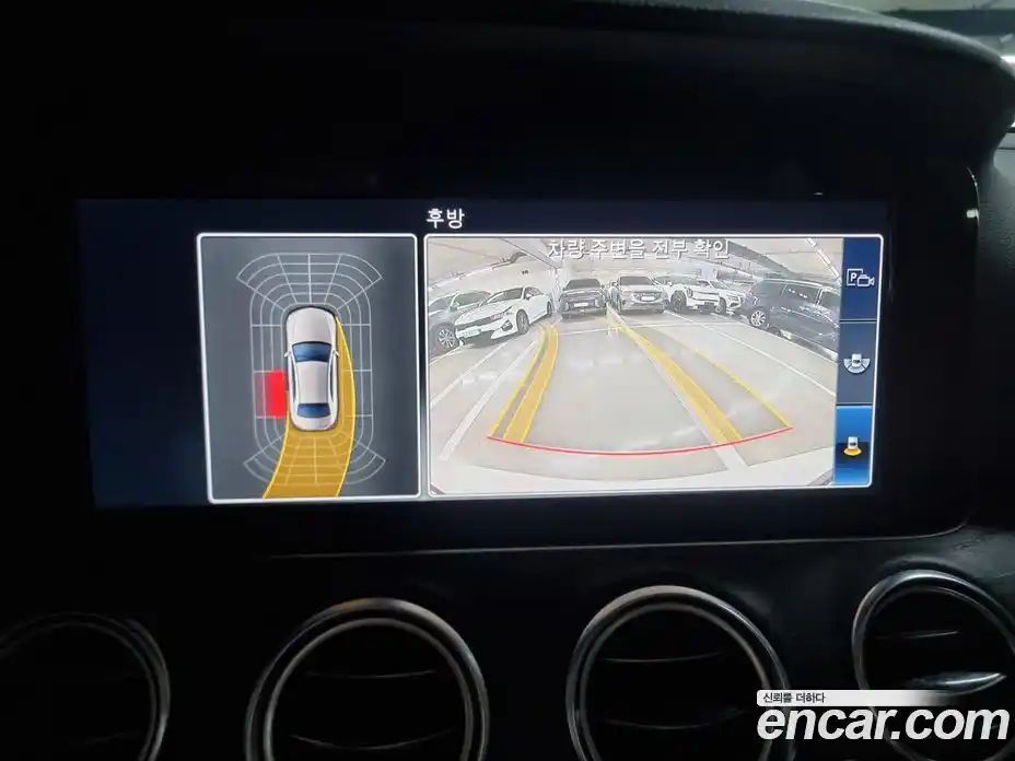 Mercedes-Benz E-Class 2020 1.9 гидро в Москве № 2125676, фото 14