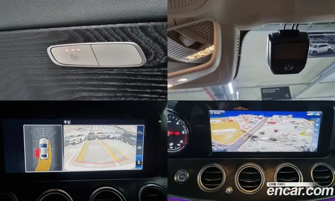 Mercedes-Benz E-Class 2020 1.9 гидро в Москве № 2125676, фото 15