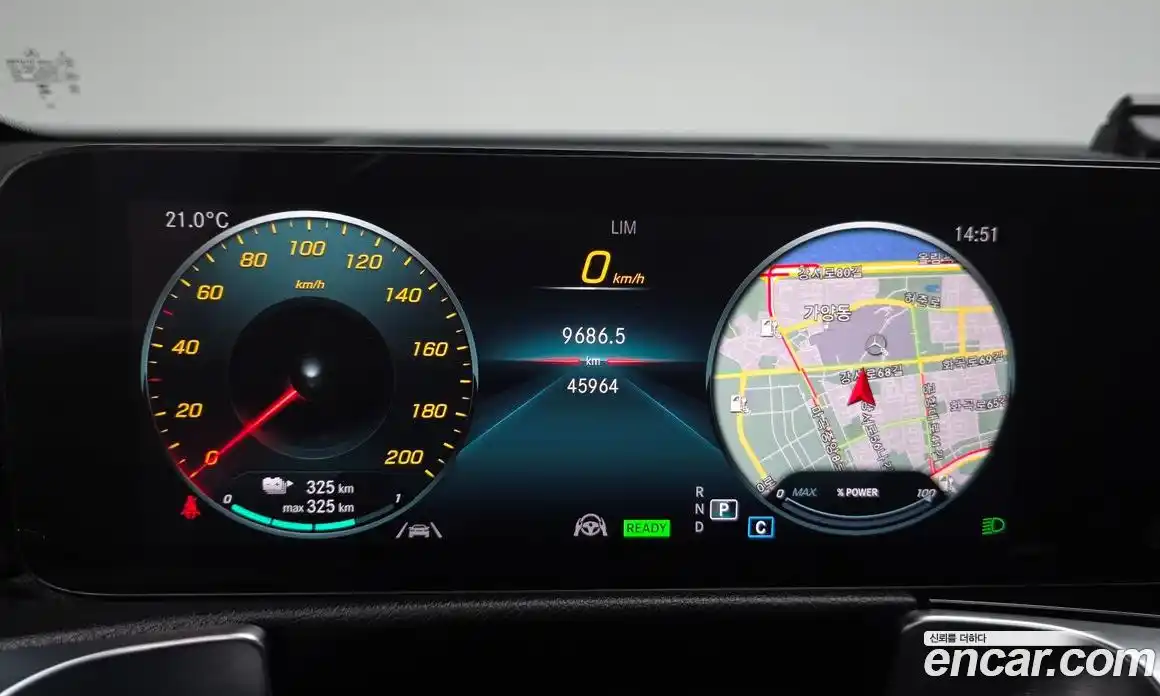 Mercedes-Benz EQB 2023 0.2 гидро в Москве, фото 10