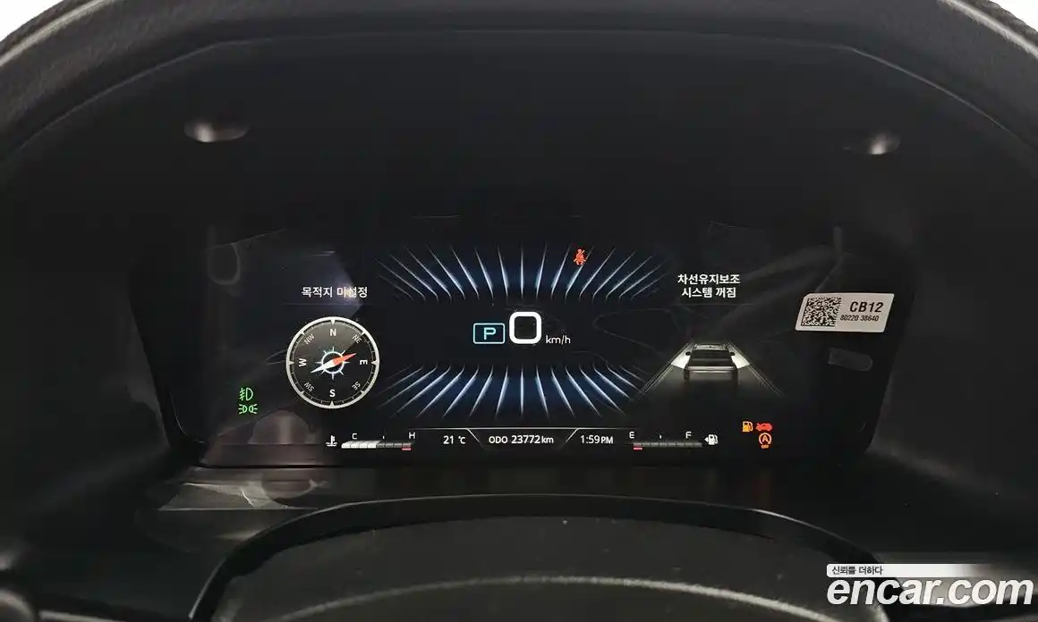 SsangYong Rexton 2023 2.2 гидро в Москве № 2125955, фото 8