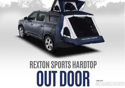 SsangYong Rexton, 2019