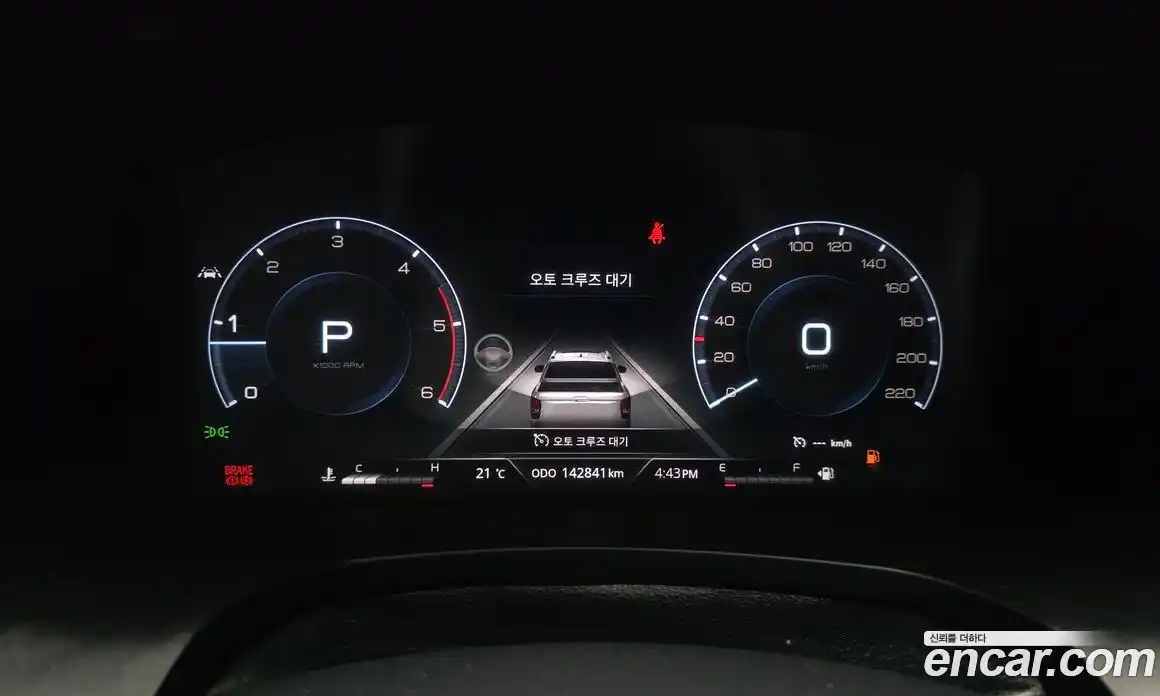 SsangYong Rexton 2022 2.2 гидро в Москве № 2126719, фото 11