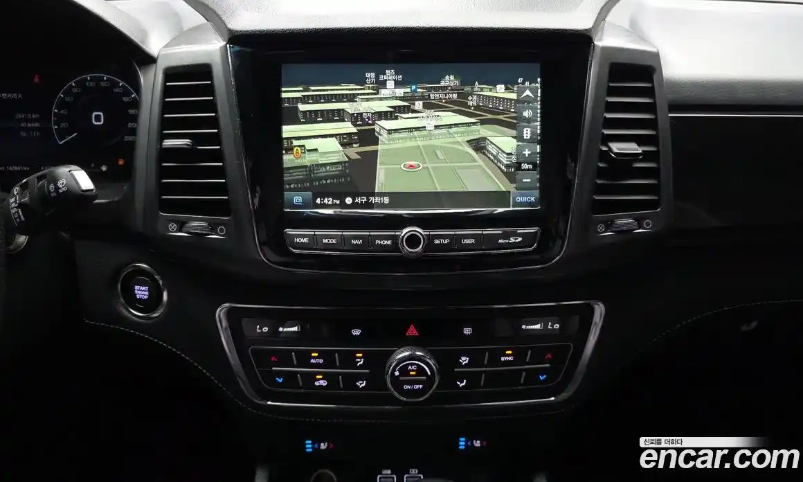 SsangYong Rexton 2022 2.2 гидро в Москве № 2126719, фото 20