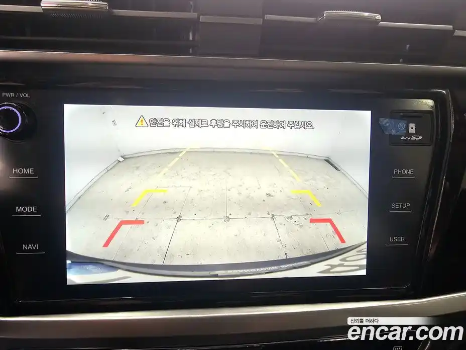 SsangYong Korando 2022 1.6 гидро в Москве № 2127064, фото 12
