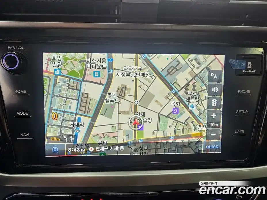 SsangYong Korando 2022 1.6 гидро в Москве № 2127064, фото 13