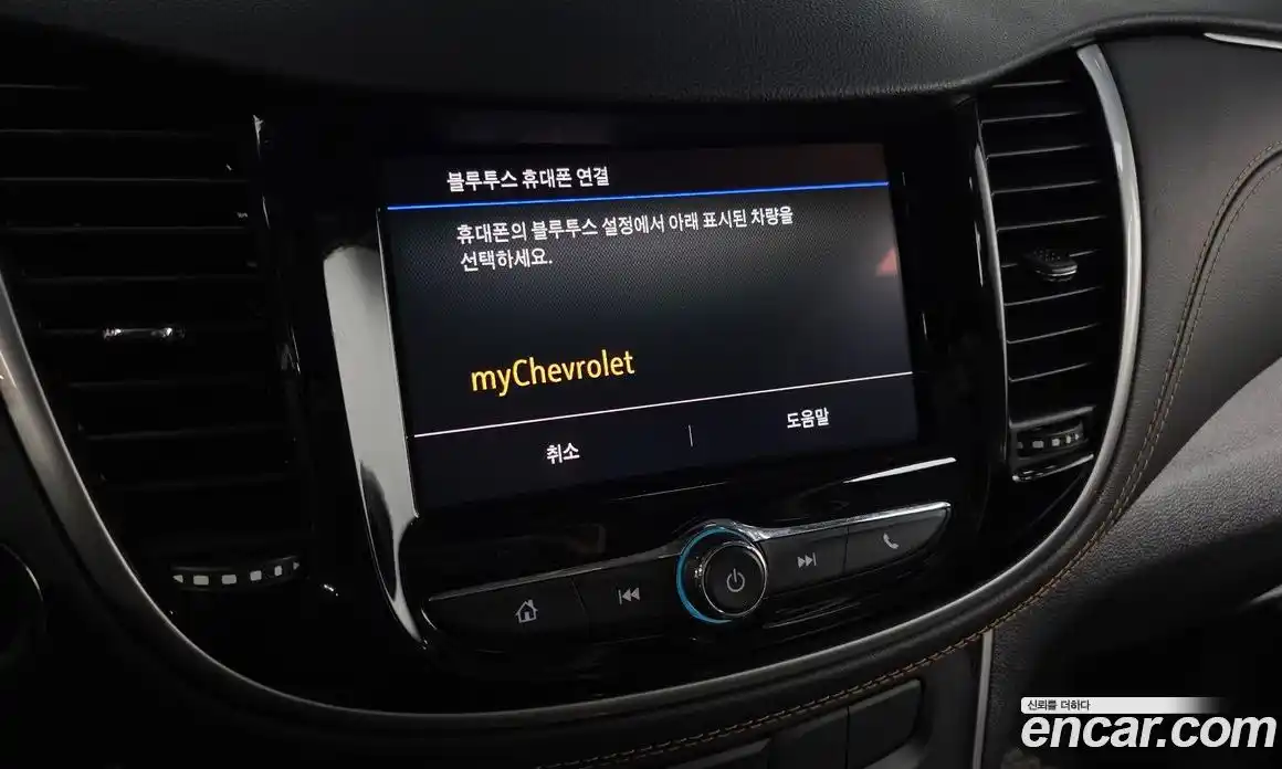 Chevrolet Trax 2020 1.4 гидро в Москве № 2127475, фото 21