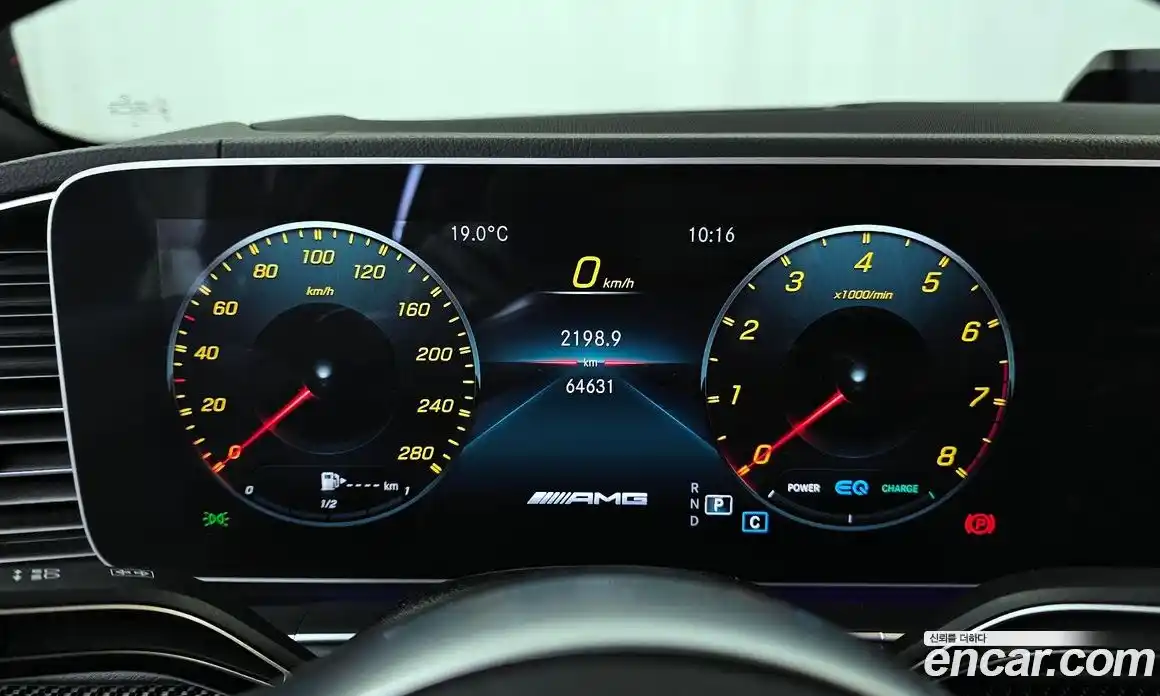 Mercedes-Benz GLE-Class 2021 3.0 гидро в Москве, фото 11