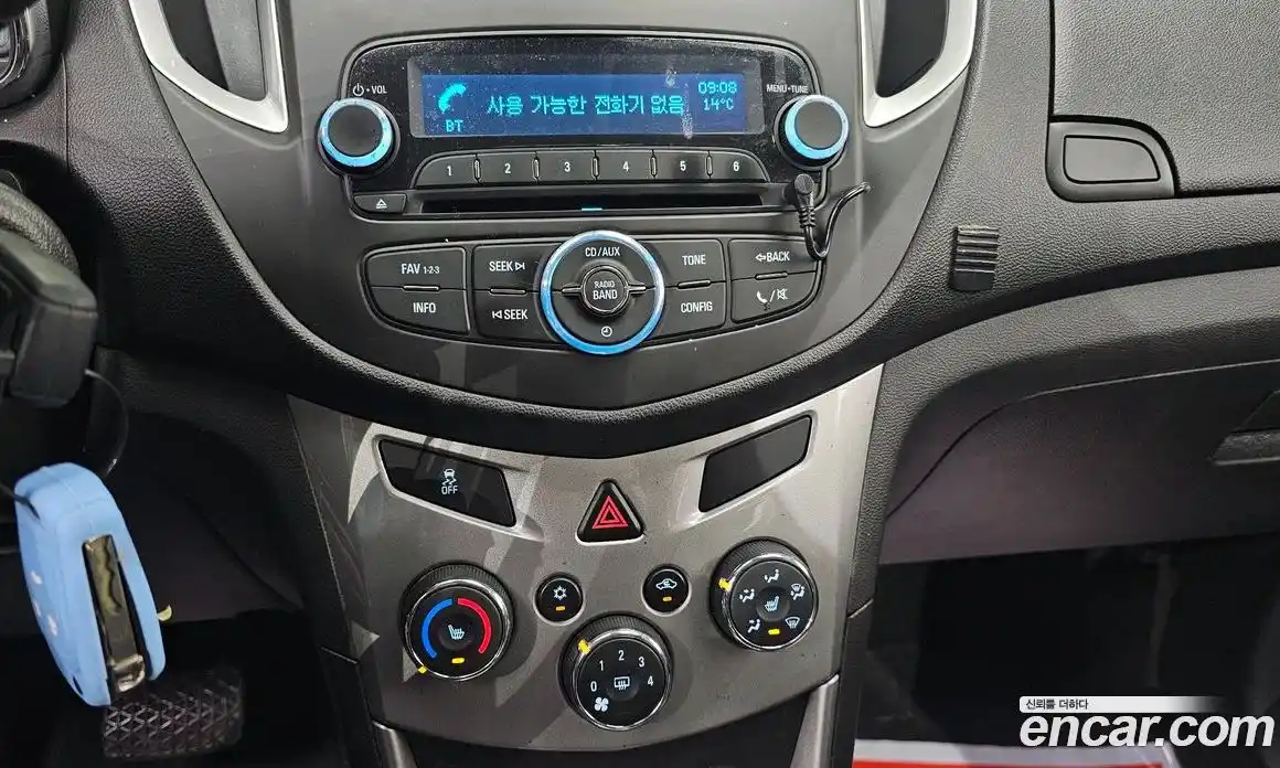 Chevrolet Trax 2014 1.4 гидро в Москве № 2128408, фото 19