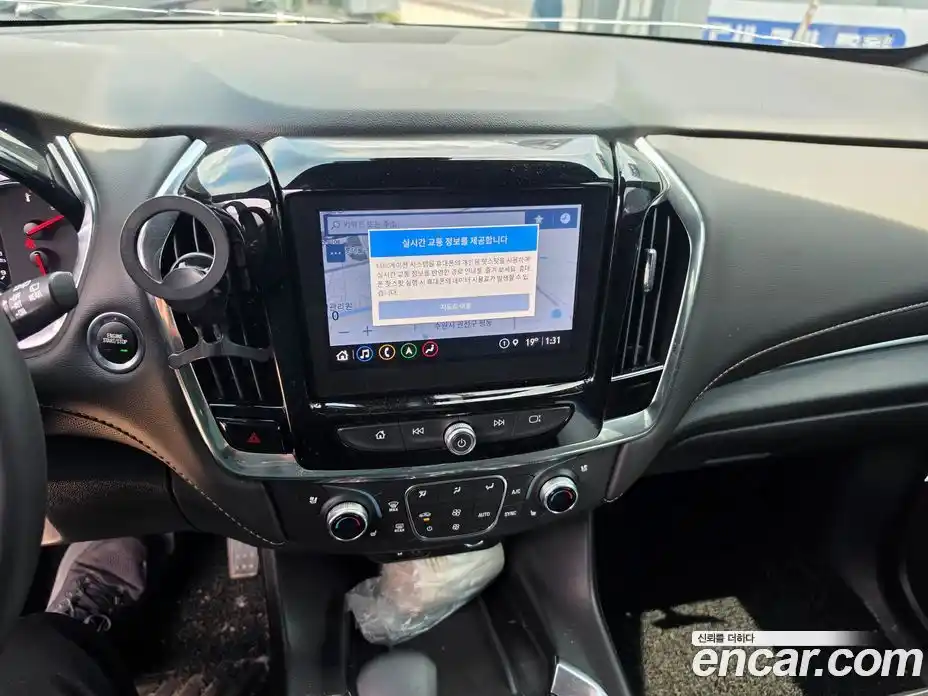 Chevrolet Traverse 2023 3.6 гидро в Москве, фото 11