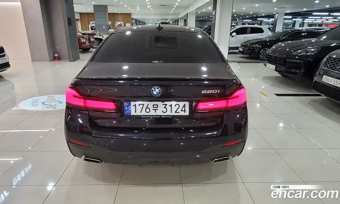 BMW 5-Series 2023 2.0 гидро в Москве, фото 4