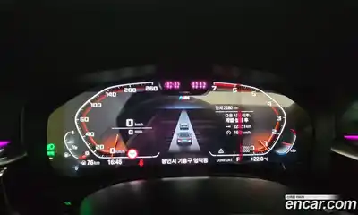 BMW 5-Series 2023 2.0 гидро в Москве, миниатюра 8