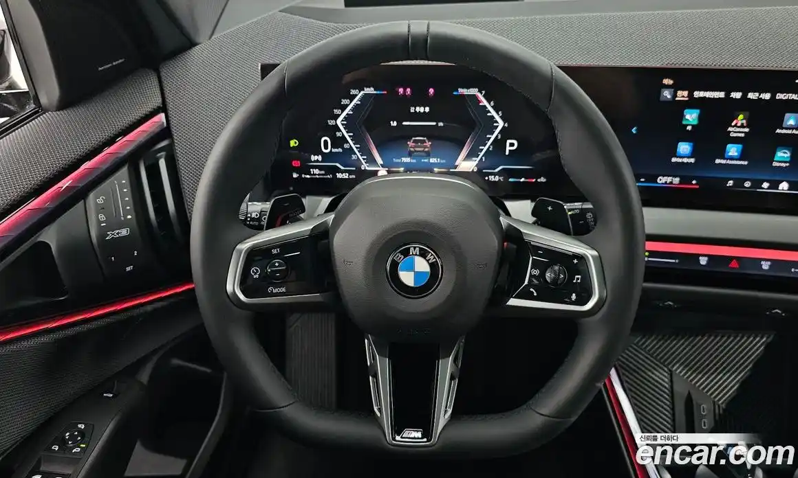 BMW X3 2025 2.0 гидро в Москве № 2129820, фото 21