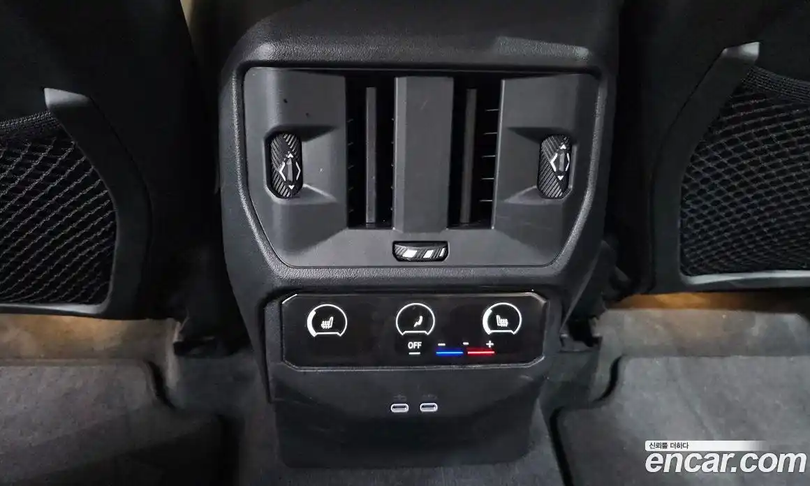 BMW X3 2025 2.0 гидро в Москве, фото 19