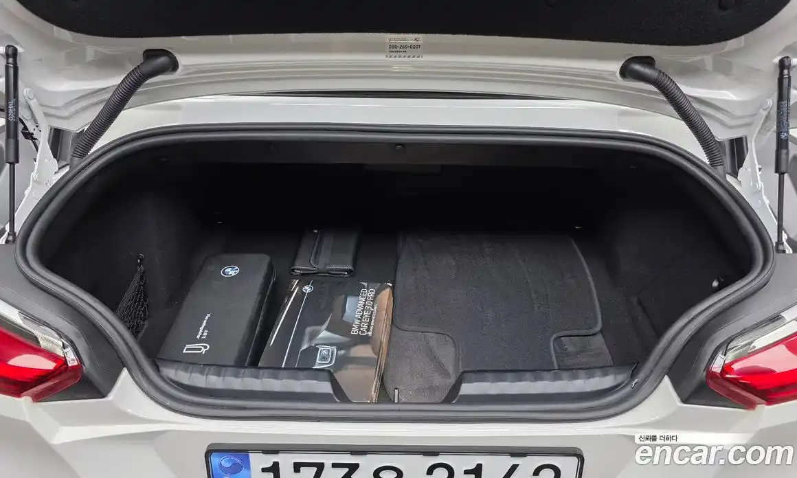 BMW Z4 2024 2.0 гидро в Москве № 2129905, фото 26