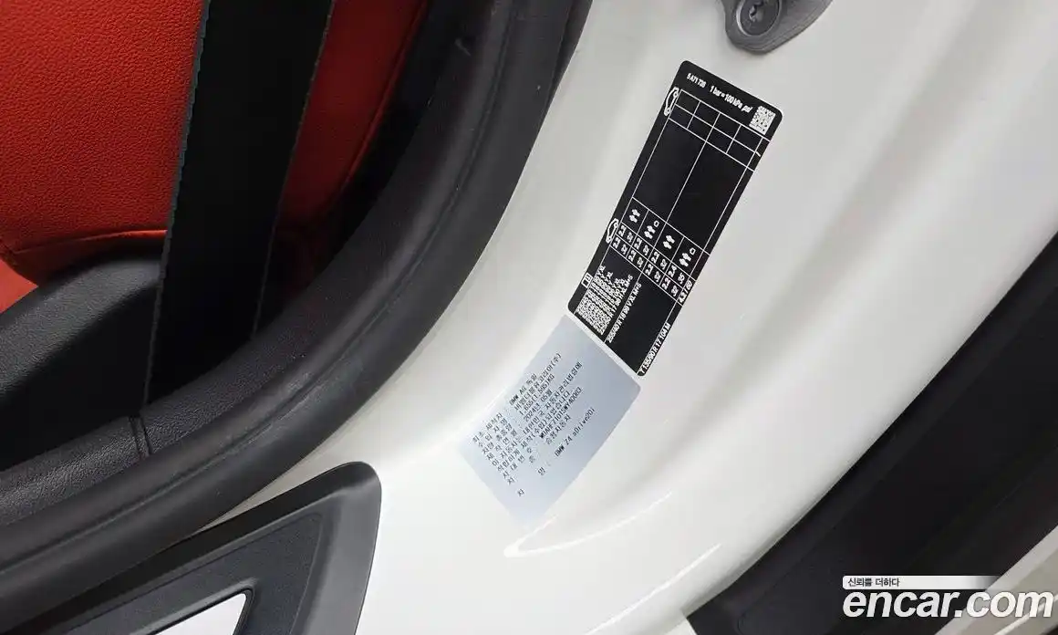 BMW Z4 2024 2.0 гидро в Москве № 2129905, фото 30