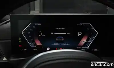 BMW i4 2023 0.2 гидро в Москве № 2130146, миниатюра 11