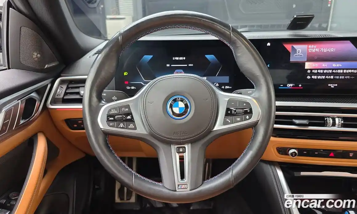 BMW i4 2023 0.2 гидро в Москве № 2130146, фото 18