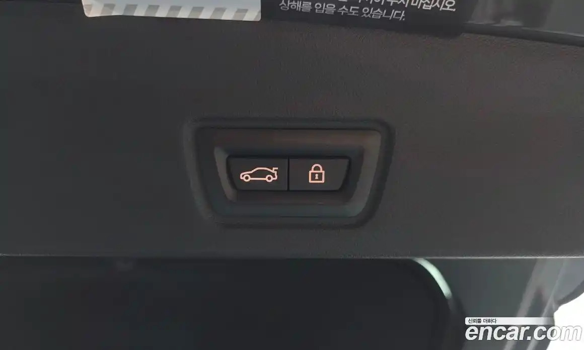 BMW i4 2023 0.2 гидро в Москве № 2130146, фото 29