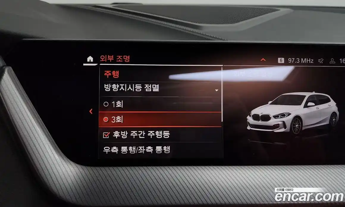 BMW 1-Series 2022 2.0 гидро в Москве, фото 32