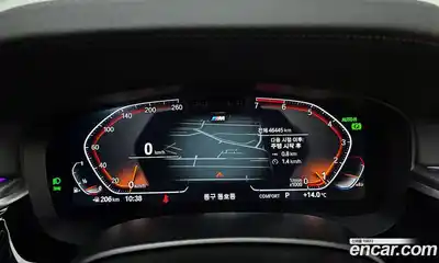 BMW 5-Series 2023 2.0 гидро в Москве № 2130278, миниатюра 11